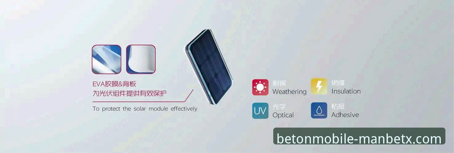 揭秘“manbetx手机版安卓版下载安装失败”背后的真相与解决之道