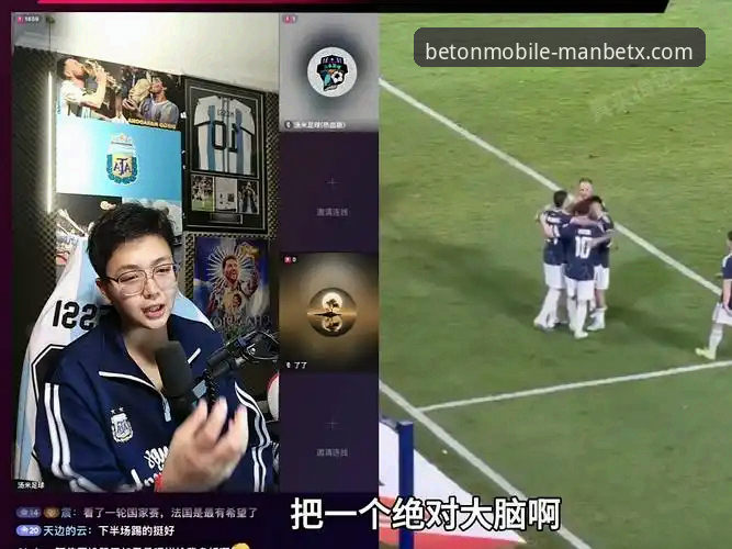 阿根廷5-0大胜技术复盘：如何通过万博体育平台获取高清流畅赛事体验完整指南