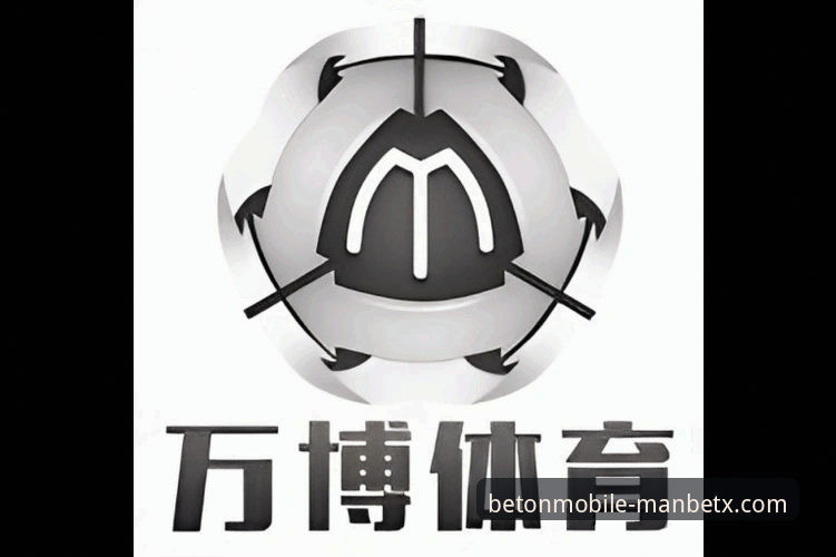 万博体育平台移动端应用下载与使用全教程：解锁流畅体验v2.0.8